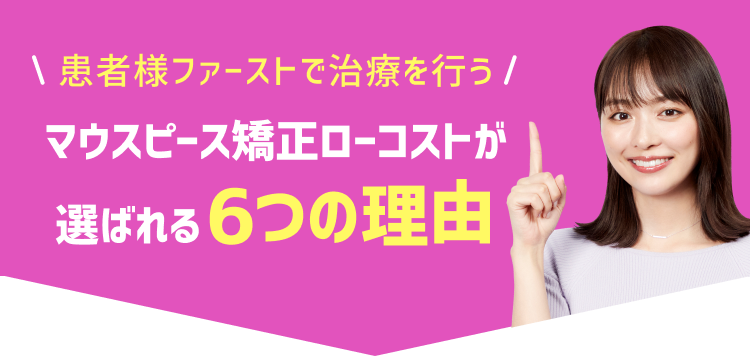 こんなお悩みでも解決できます!
