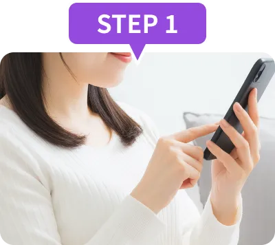 STEP1