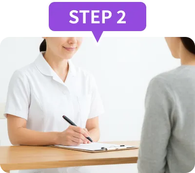 STEP2