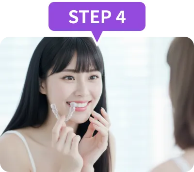 STEP4
