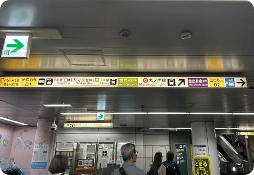 D2出口方面に右へ曲がります。