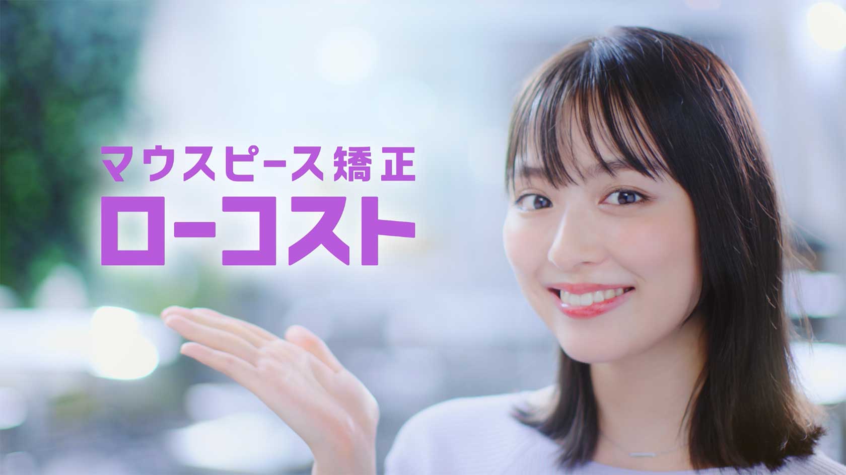 introduction_youtube_video