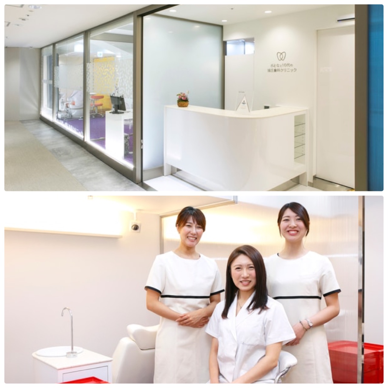 カウンセリング予約 | 【公式】マウスピース矯正ローコスト